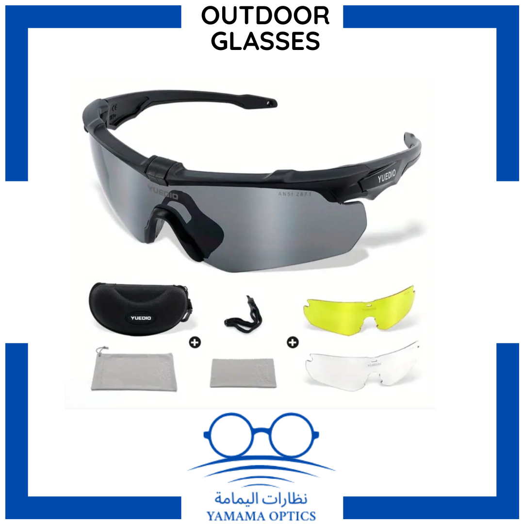 Multi-Lens Outdoor Glasses