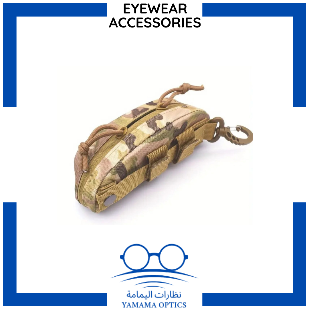 Tactical Eyewear Storage Bag