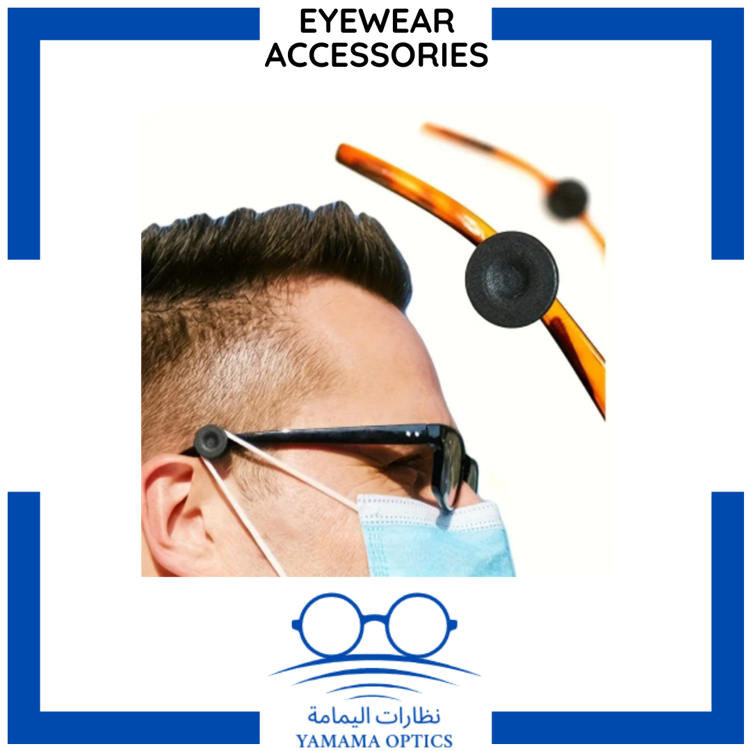 Glasses Holder with Comfortable Mask Organizer