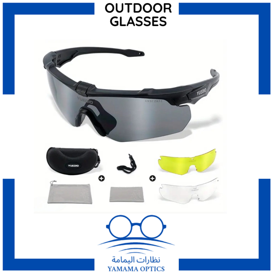 Multi-Lens Outdoor Glasses
