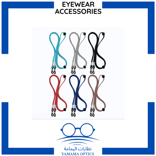 Multi-Color Eyewear Chain