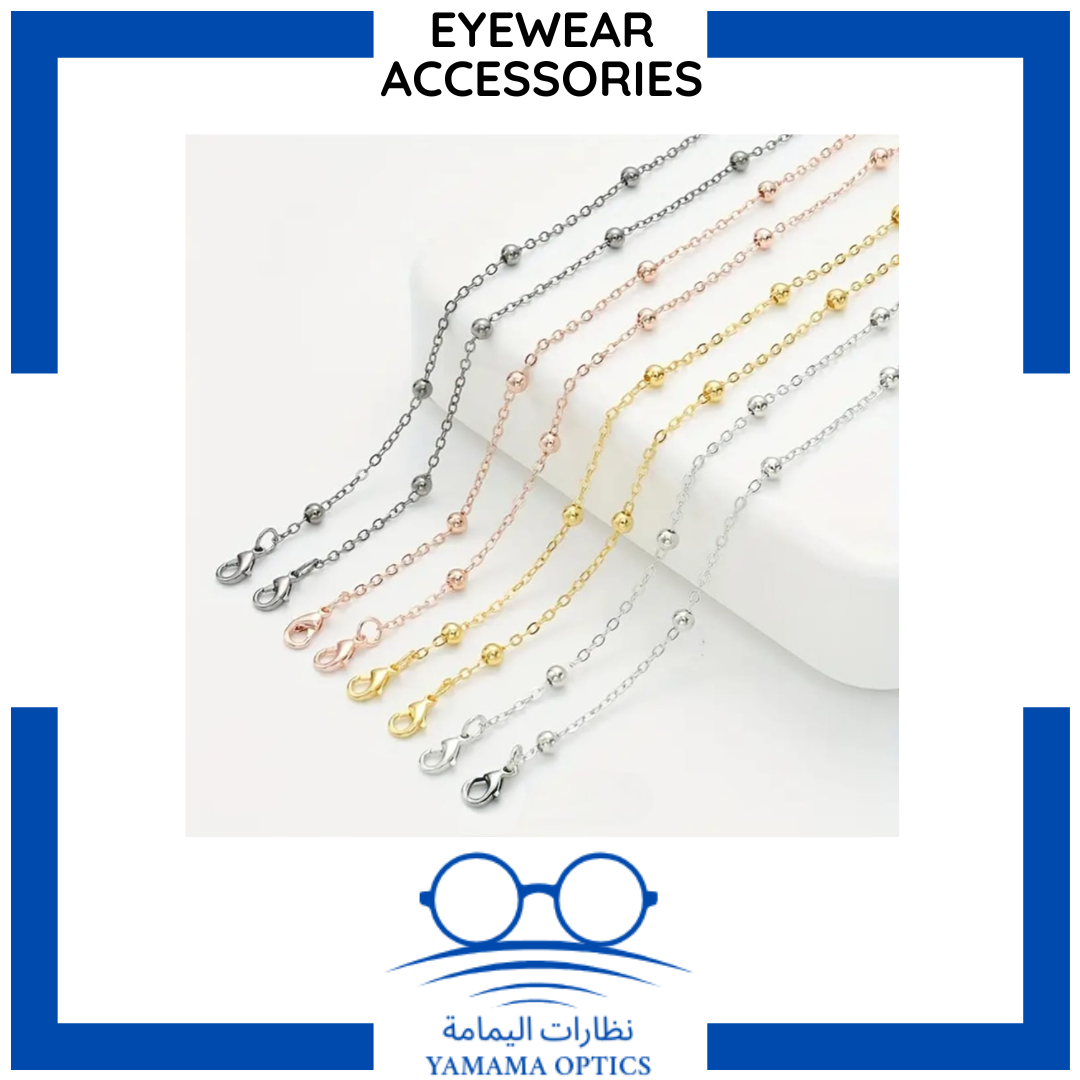 Elegant Metal Eyewear Chain