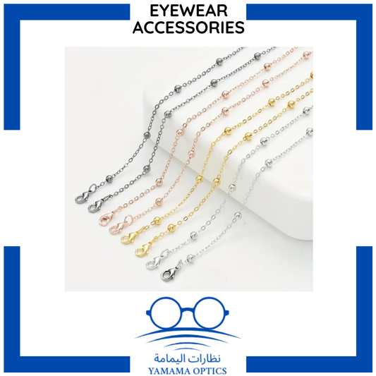 Elegant Metal Eyewear Chain