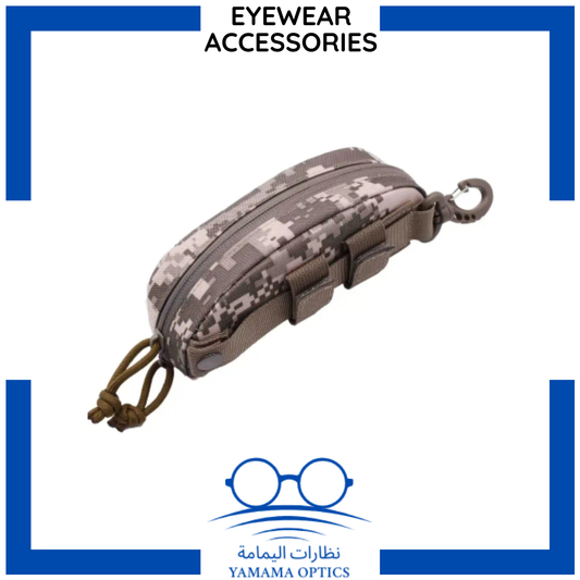 Tactical Eyewear Storage Bag